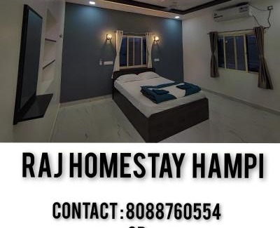 Kamalapur House | Raj Homestay Hampi