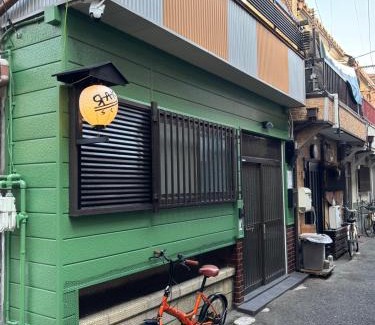 Nishinari Villa | Rak