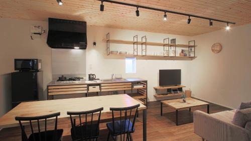 Fujiyoshida House | Rakuten STAY HOUSE x WILL STYLE Fujiyoshida Matsuyama