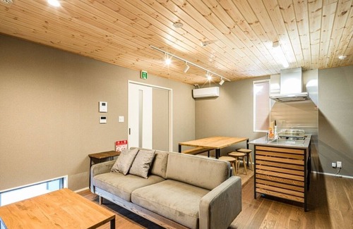 Ushio Onsen House | Rakuten STAY HOUSE x WILL STYLE Matsue 103/Matsue Shimane