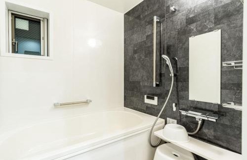 Ushio Onsen House | Rakuten STAY HOUSE x WILL STYLE Matsue 103