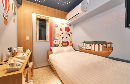 Azumabashi House | Rakuten STAY Tokyo Asakusa Okaimono Panda Double Room