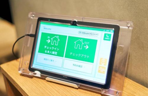 Kobuchisawacho House | Rakuten STAY VILLA Yatsugatake - 106 Family Room -