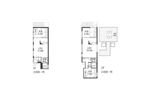 Sendai Apartment | Rakuten STAY x EAGLES 202 with Roof balcony