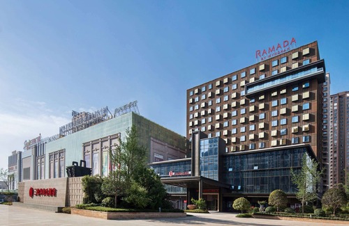 Jintai District Hotel | Ramada BY Wyndham Baoji Jintai