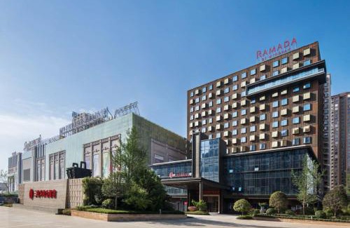 Jintai District Hotel | Ramada by Wyndham Baoji Jintai