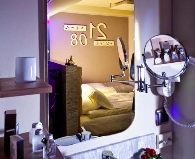 Asmali Mescit Hotel | Ramada By Wyndham Istanbul Pera Taksim