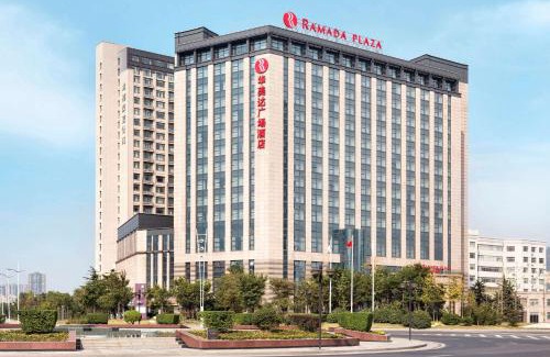 Lianyun District Hotel | Ramada Plaza Lianyungang