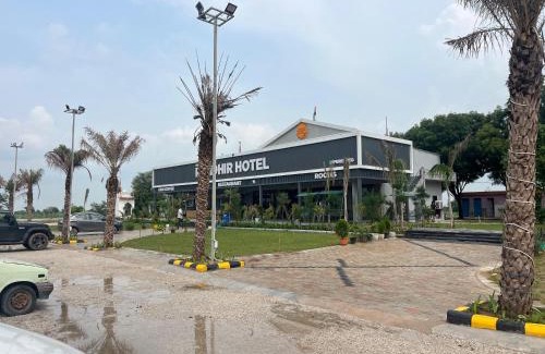 Dudu Hotel | Randhir Hotel & Restaurant