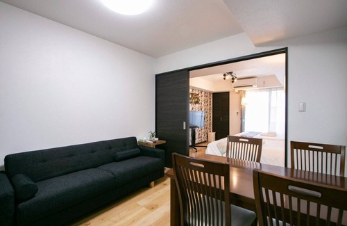 Arakawa Apartment | Randor Residence Tokyo Annex