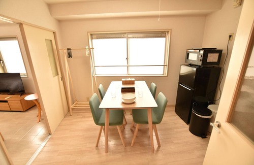 Higashinippori Apartment | Randor Residence Tokyo Grand