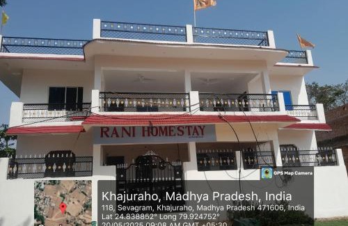 Khajuraho House | Rani Homestay Khajuraho