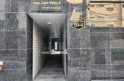 Cheongpa-dong Apartment | Raon House