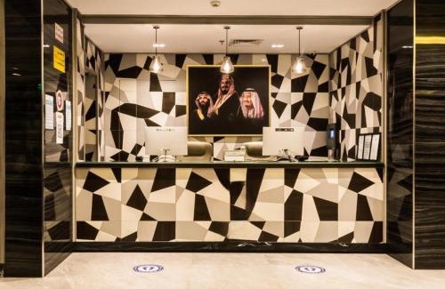 Al Faisaliyah Hotel | Rasia Hotel Jeddah