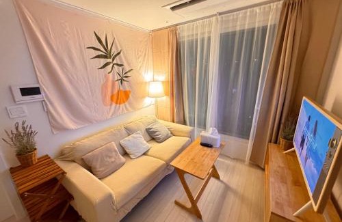 Jegi-dong Apartment | Rattan House - 5mins to Korea Univ