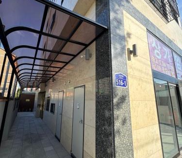 Jegi-dong Apartment | Rattan House - 5mins to Korea Univ