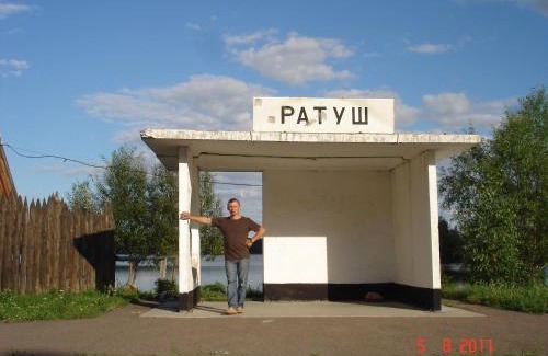 Dobrovelychkivka House | Ratusha Hall Zazymje