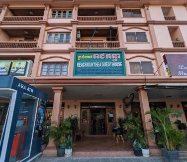 Siem Reap House | Reach Kunthea Guesthouse