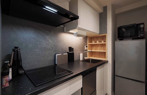 Iidabashi Apartment | Real Life Iidabashi 1-bedroom cozy 3pax hi-end