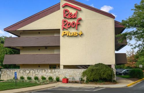 Lakeview Hotel | Red Roof Inn PLUS+ Washington DC - Manassas