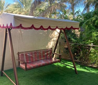 Al Hamra House | Reef Alhamra
