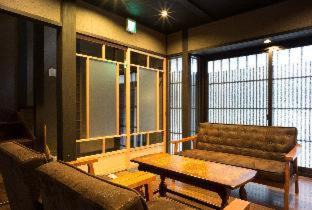 Komatsucho House | Reikaku Yasaka