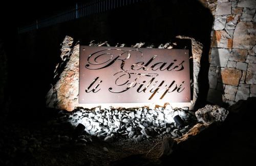 Copertino Apartment | Relais li Filippi in Salento