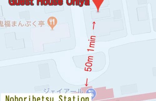 Noboribetsu Hostel | Relak Guest House 登別 Station