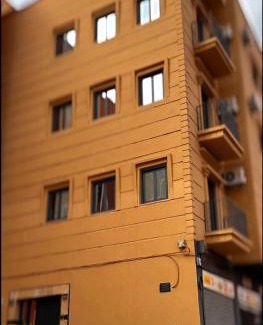 Ouarzazate Apartment | Relax Family 04 - Cozy Entire Apartment in City Center