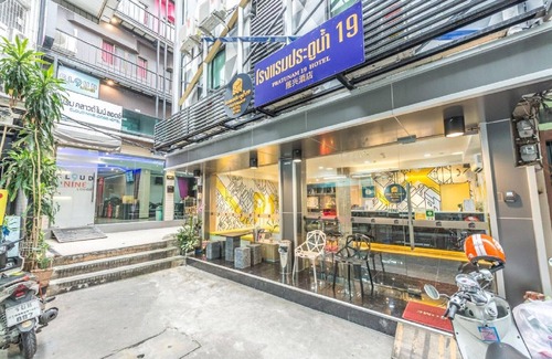 Thanon Phaya Thai House | Relaxing Double Stay | Cozy & Serene Ambience