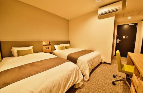 Gotemba Hotel | Rembrandt Style Gotemba Komakado