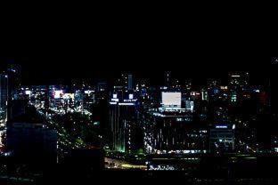Yurakucho Hotel | remm Hibiya