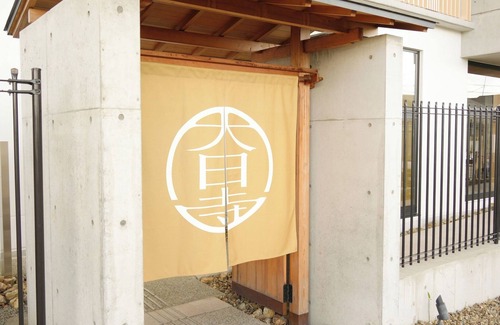 Minami House | Renka no Ma top floor Standard room breakfast/Kyoto Kyōto