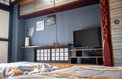 Utazu-cho House | RENT building - Vacation STAY 14191v