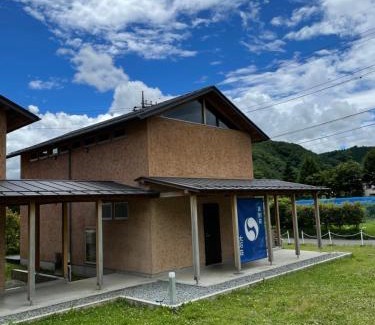 Oishi House | Rental Villa Ooishiso