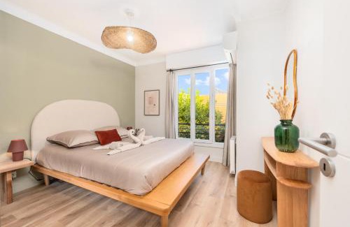 Beausoleil Apartment | REPUBLIQUE II - Luxueux 3 pièces - 2 minutes de Monaco