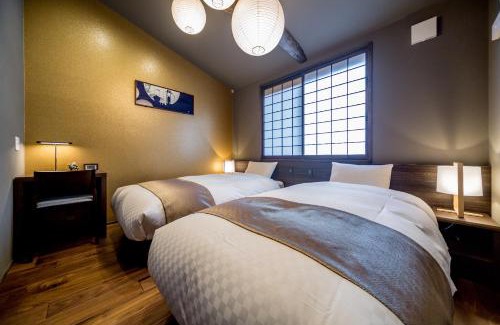 Sannenzaka Ninenzaka House | RESI STAY Yasaka-an