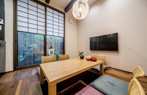 Sannenzaka Ninenzaka House | RESI STAY Yasaka-an