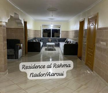 Al Aaroui Apartment | Residence al Rahma nr 01