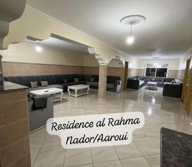 Al Aaroui Apartment | Residence al Rahma nr 01