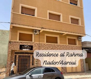 Al Aaroui Apartment | Residence al Rahma 03