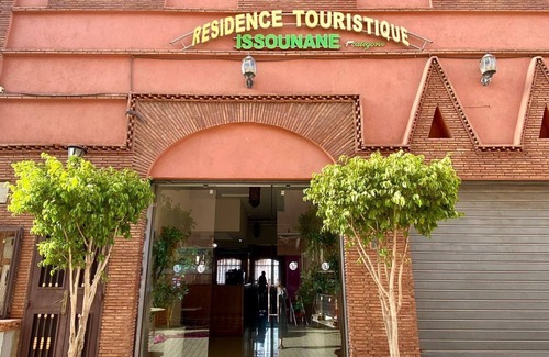 Afourer Apartment | Residence touristique Issounane