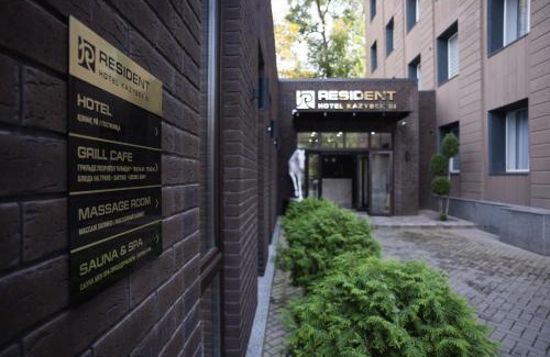 Almaty Hotel | Resident Hotel Kazybek Bi