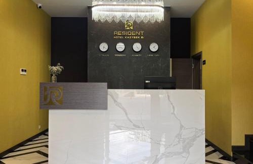 Almaty Hotel | Resident Hotel Kazybek Bi