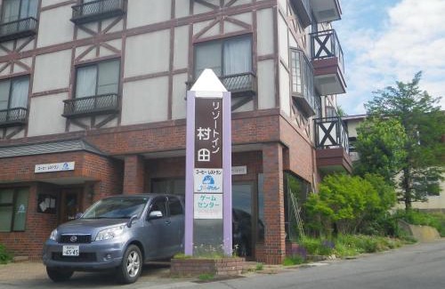 Iiyama House | Resort Inn Murata