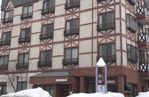 Iiyama House | Resort Inn Murata