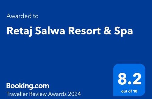 Al Rayyan Resort | Retaj Salwa Resort & Spa
