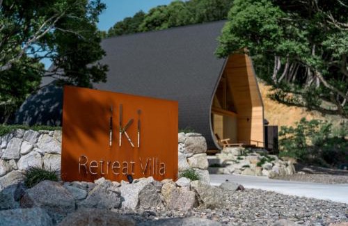 Shima Villa | Retreat Villa iki