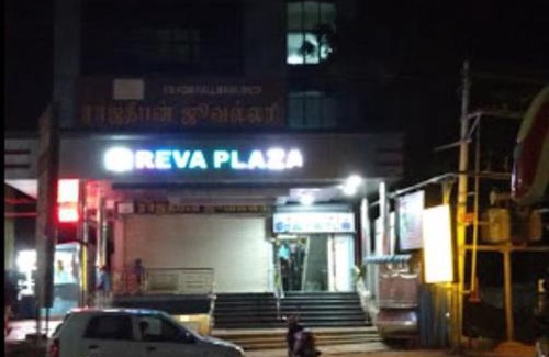 Kovilpatti Hotel | Reva Plaza