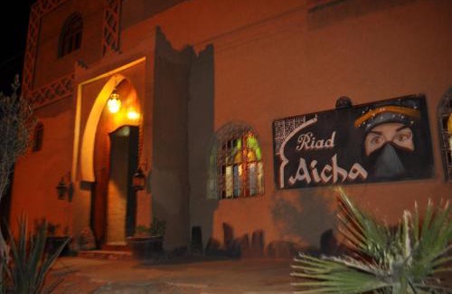 Hassilabied House | Riad Aicha & Camel Trekking